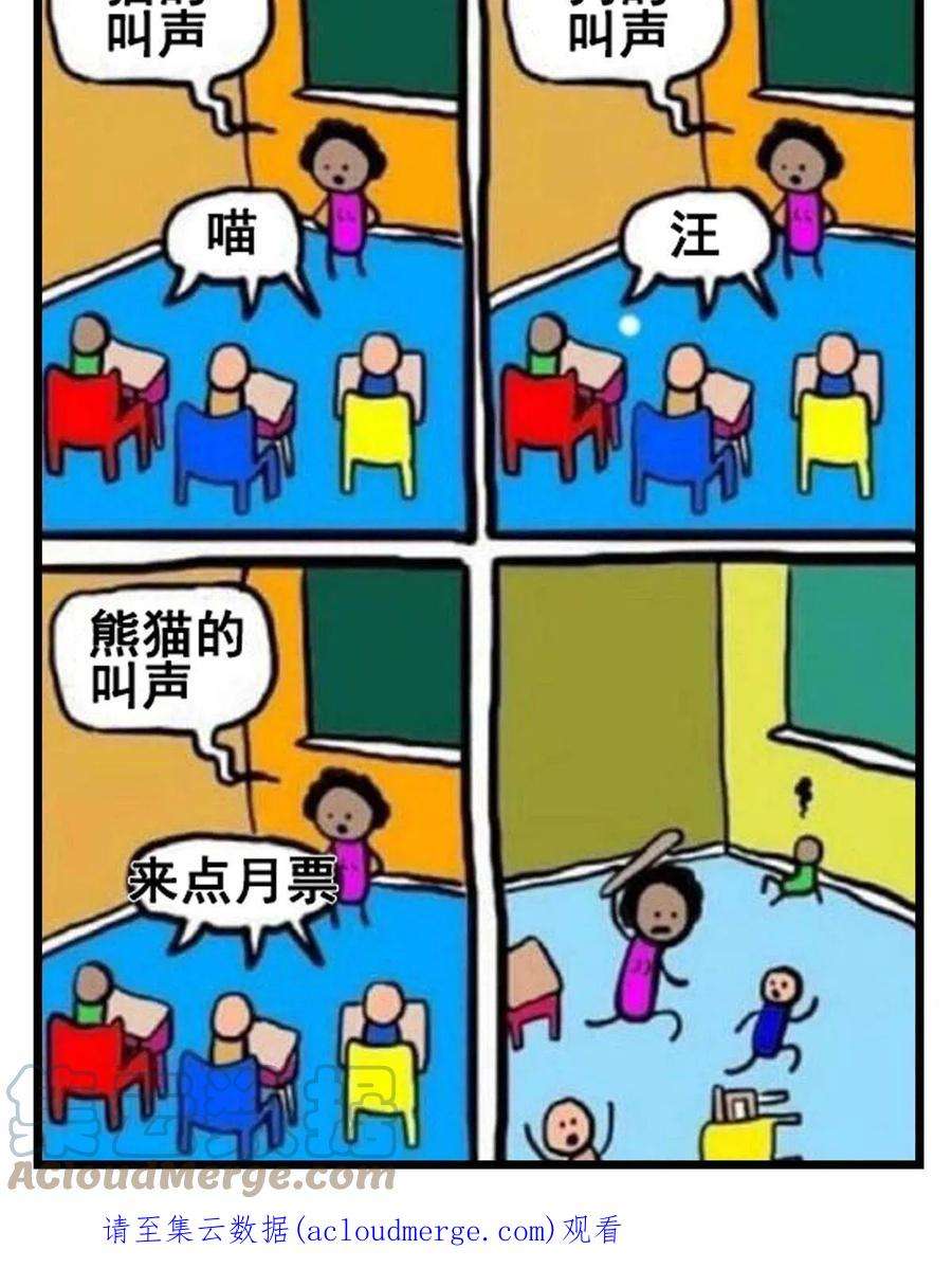 52.jpg