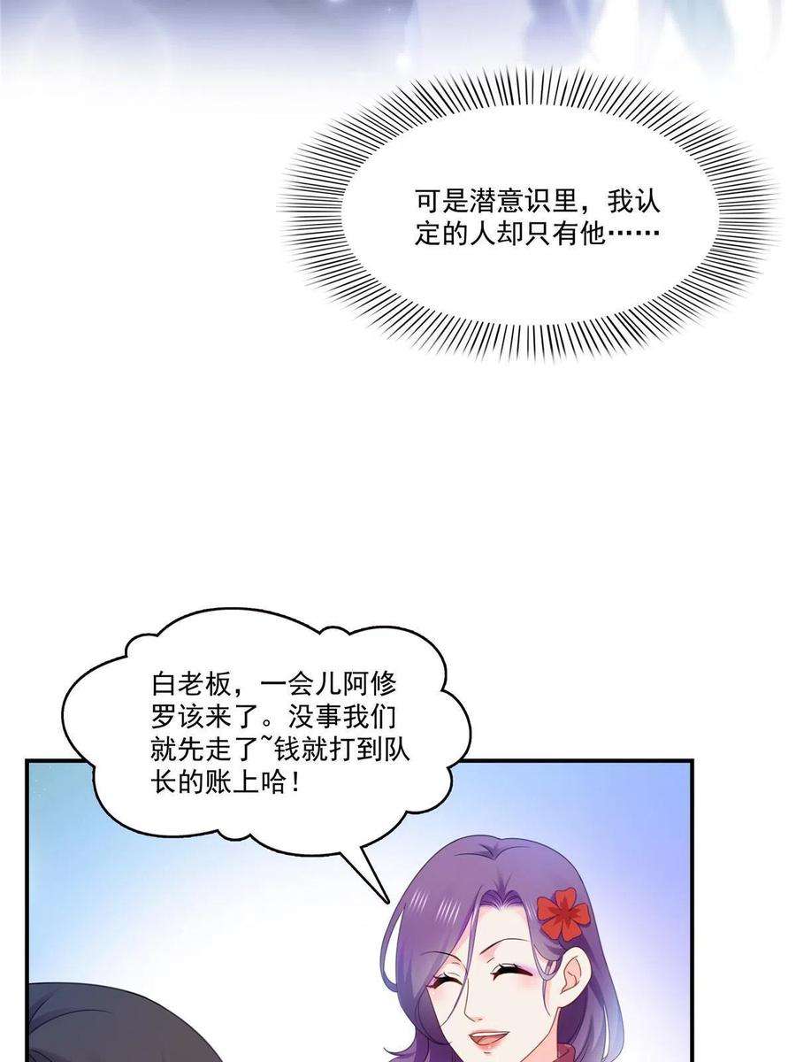 38.jpg