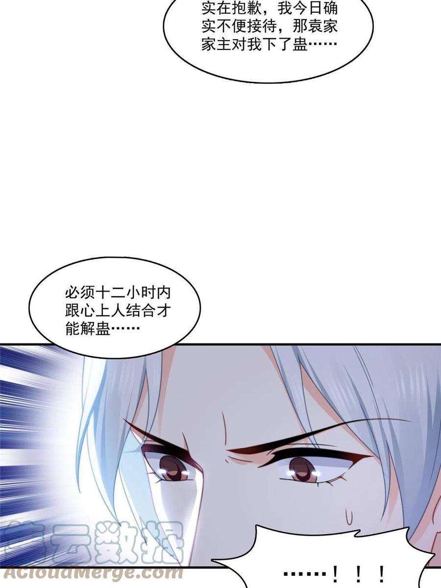 37.jpg