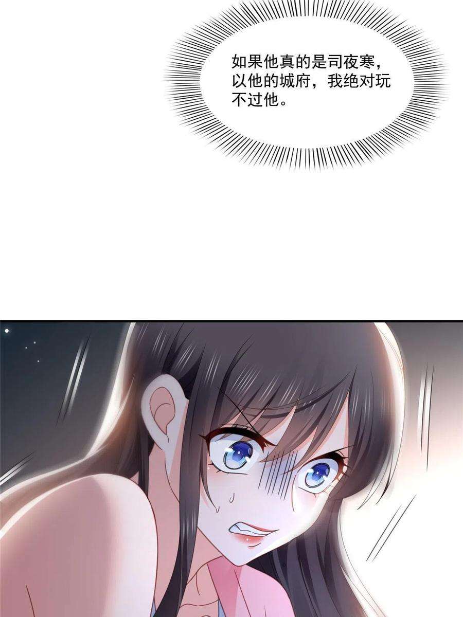 33.jpg