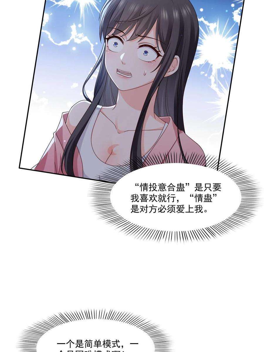 39.jpg