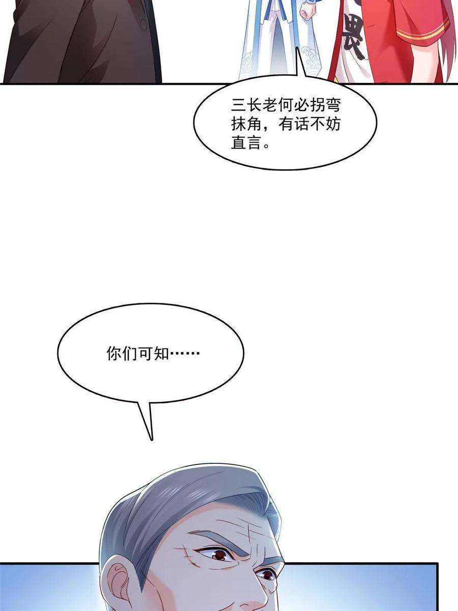 38.jpg
