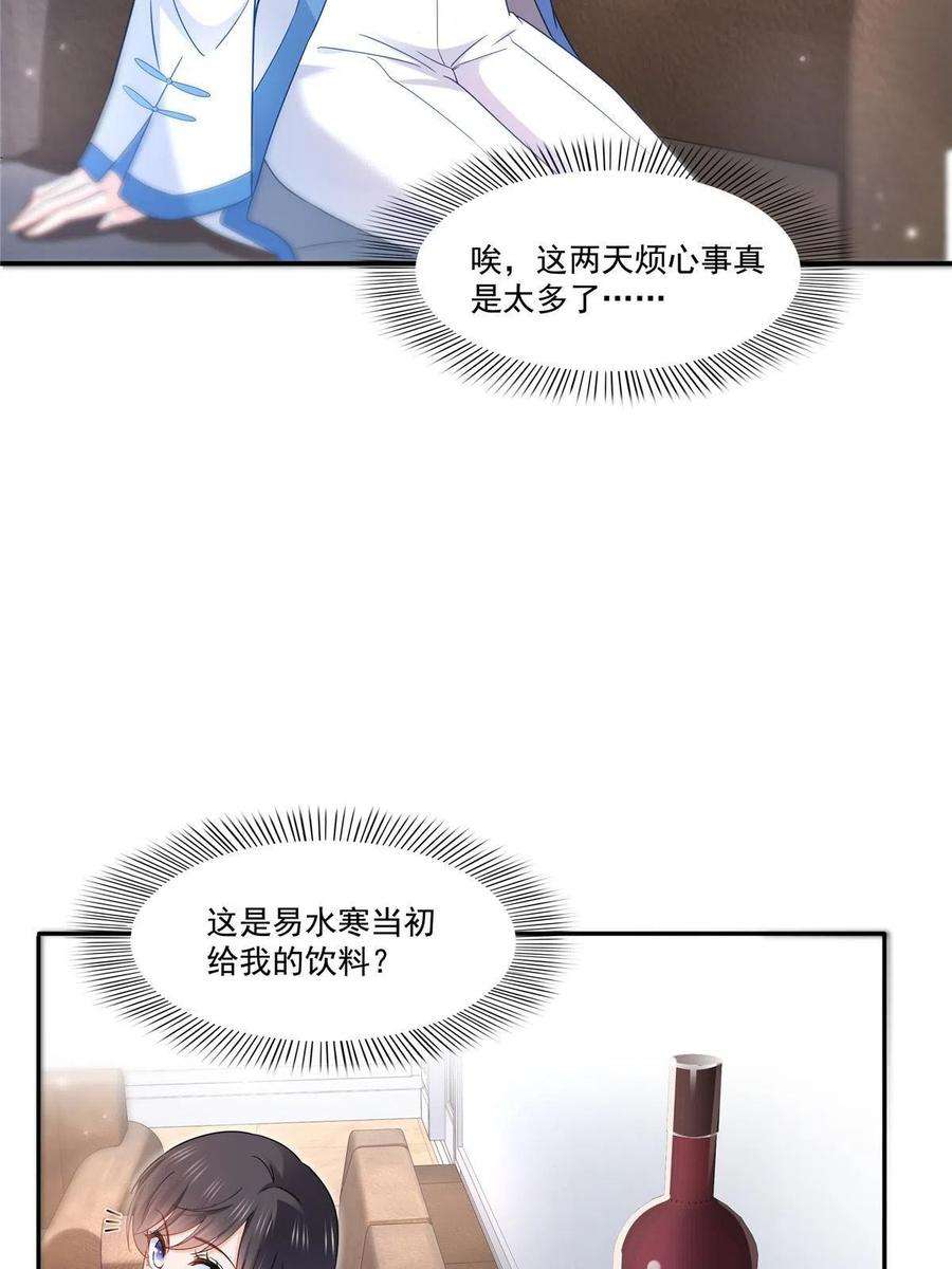 26.jpg