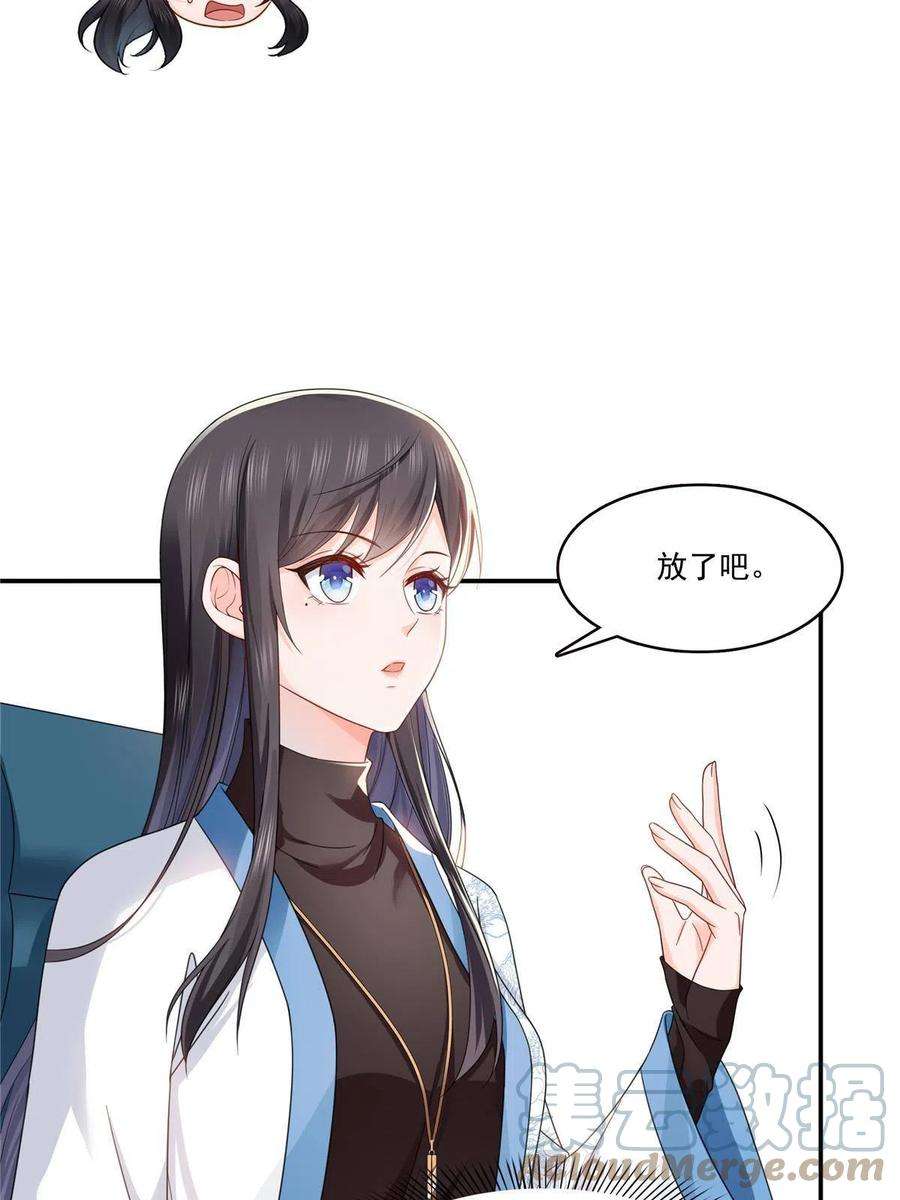 49.jpg