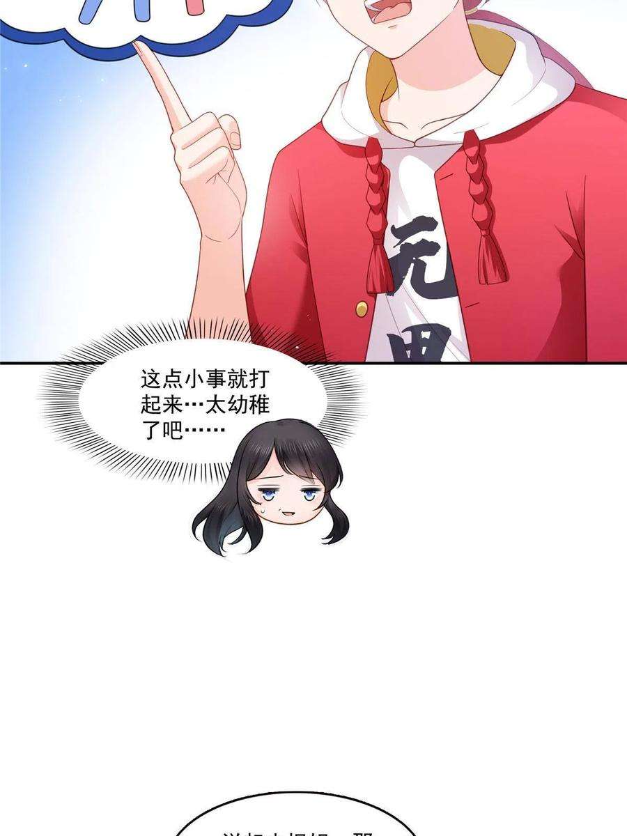 33.jpg