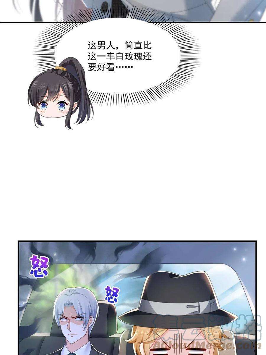 31.jpg