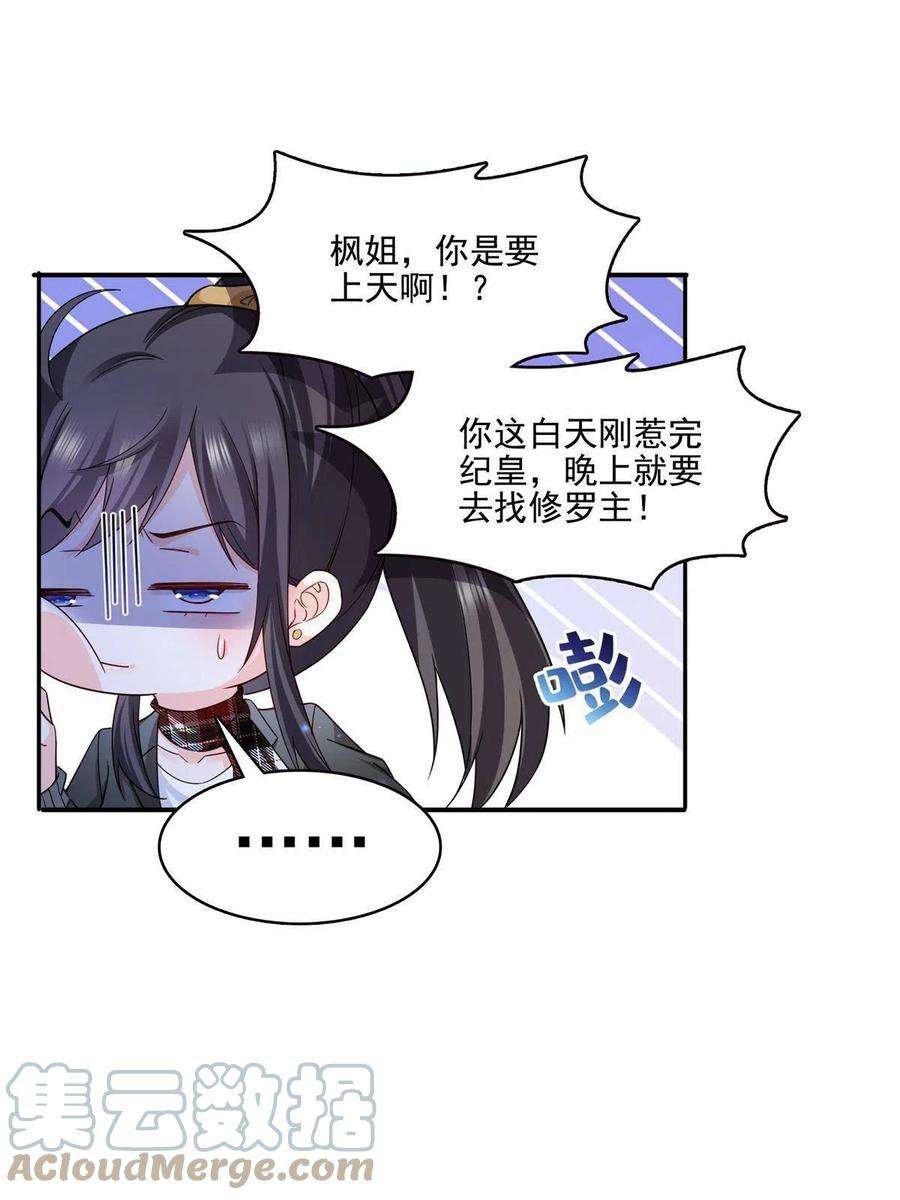 19.jpg