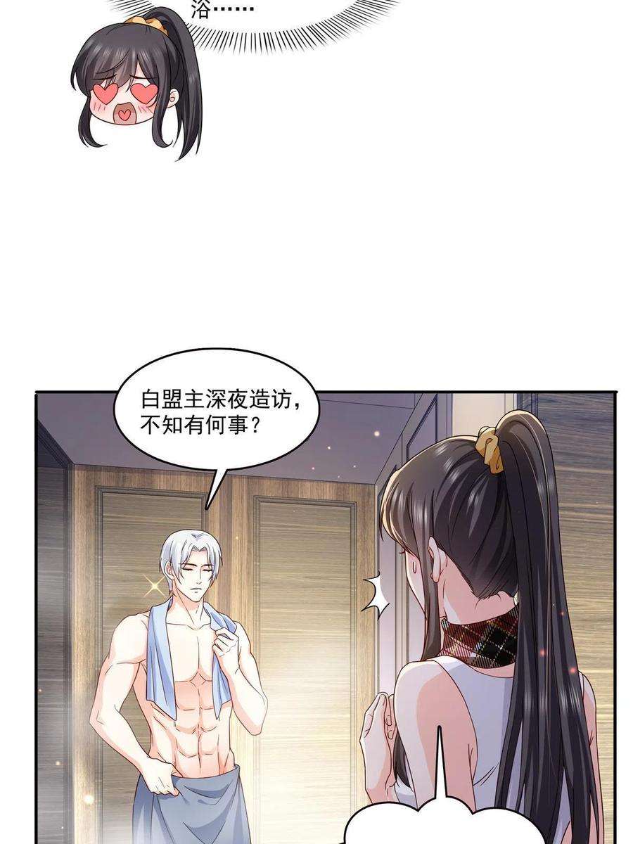 33.jpg
