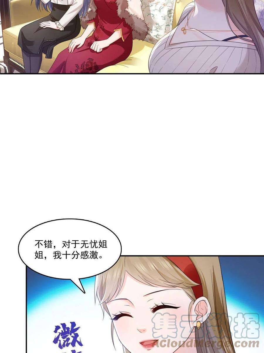 43.jpg
