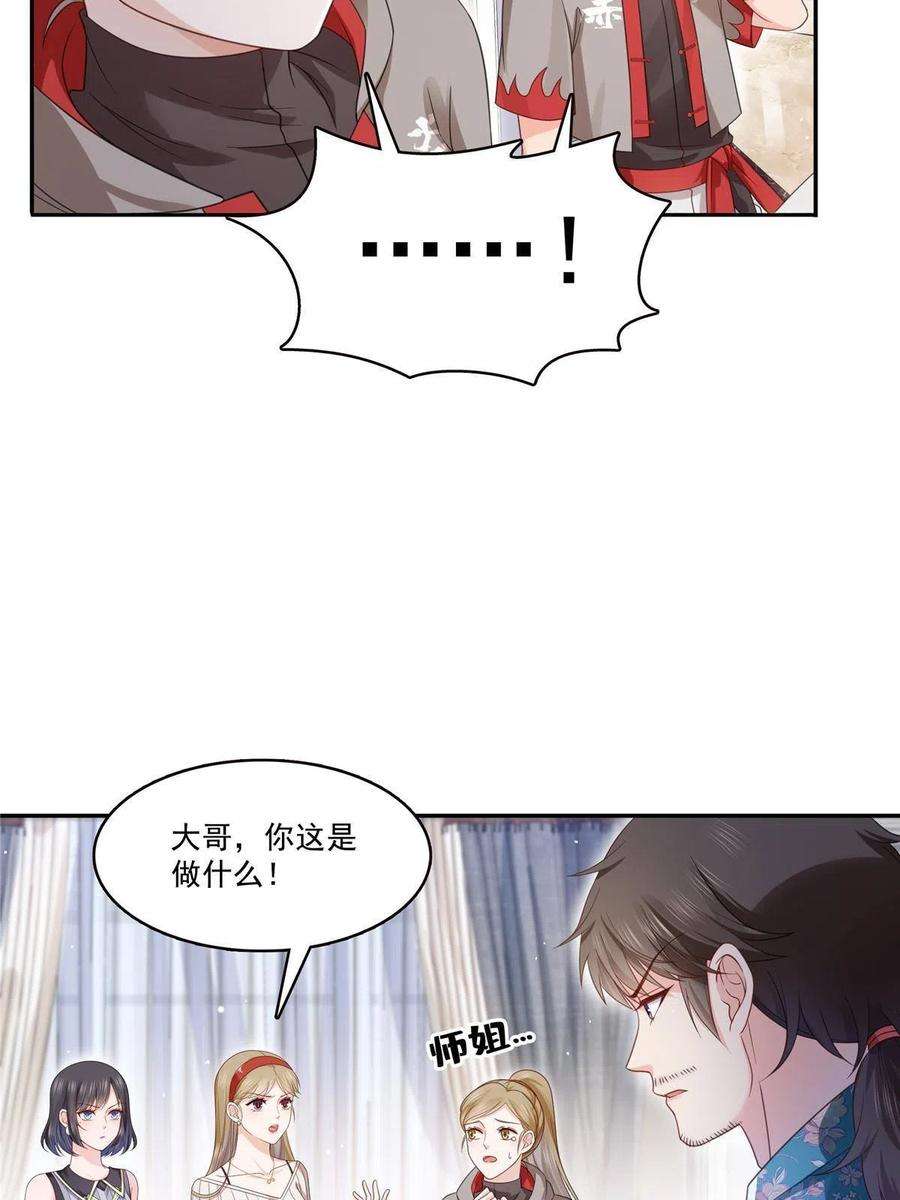 51.jpg