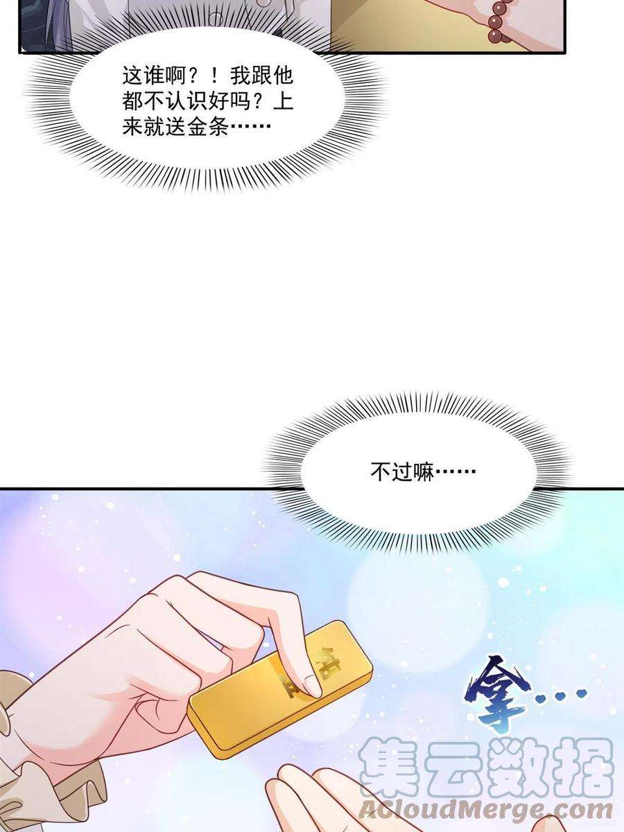 31.jpg