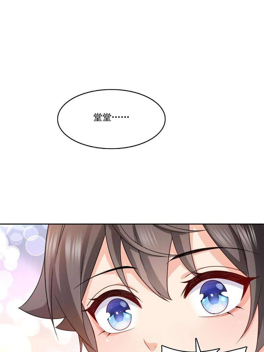 47.jpg