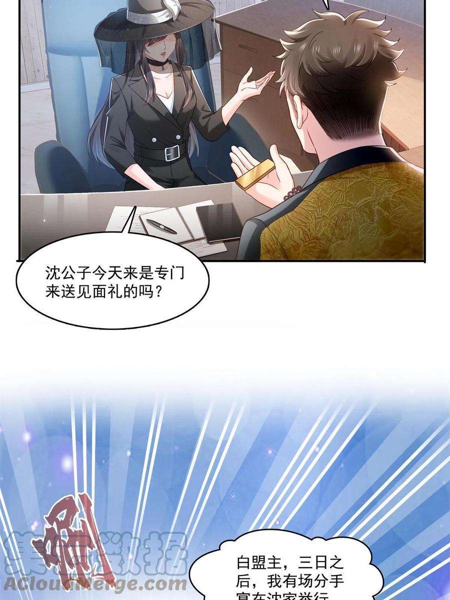 46.jpg
