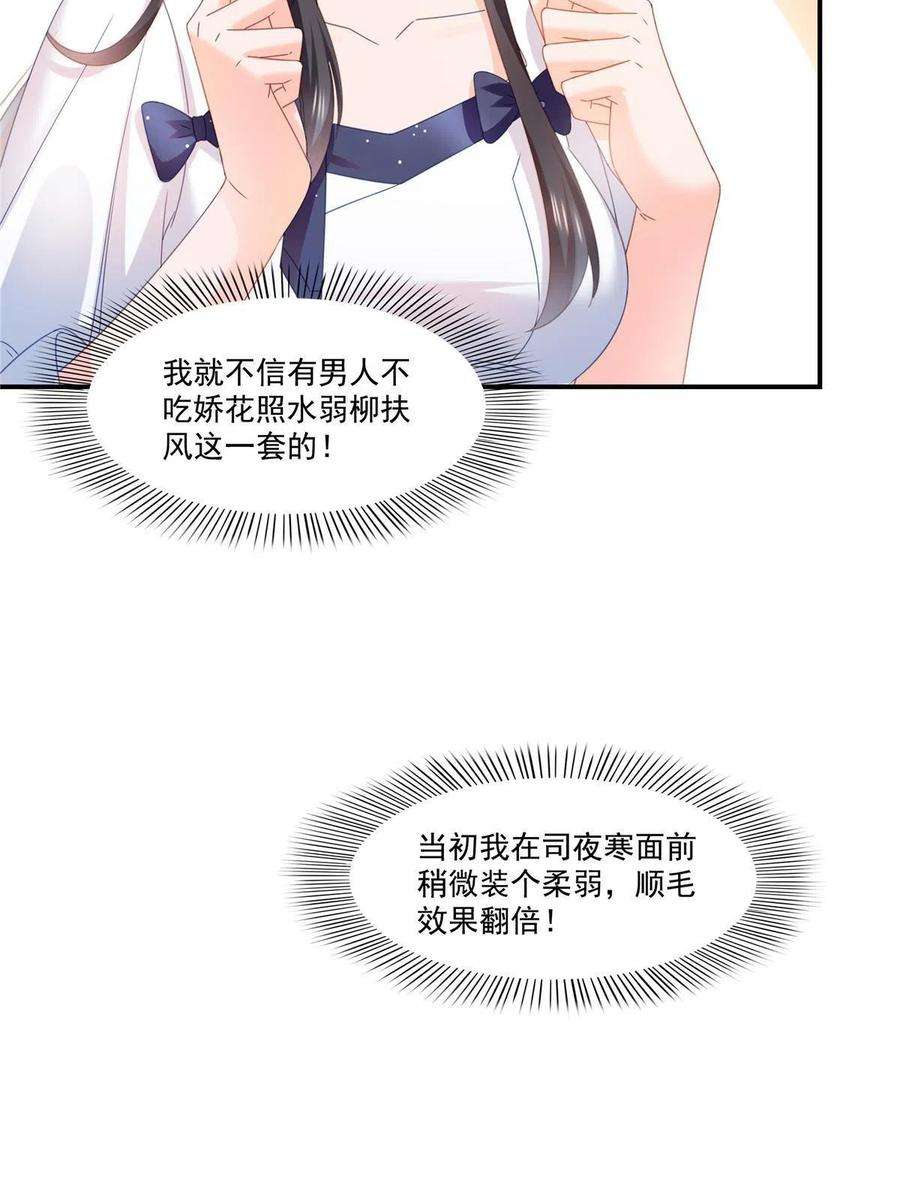 29.jpg