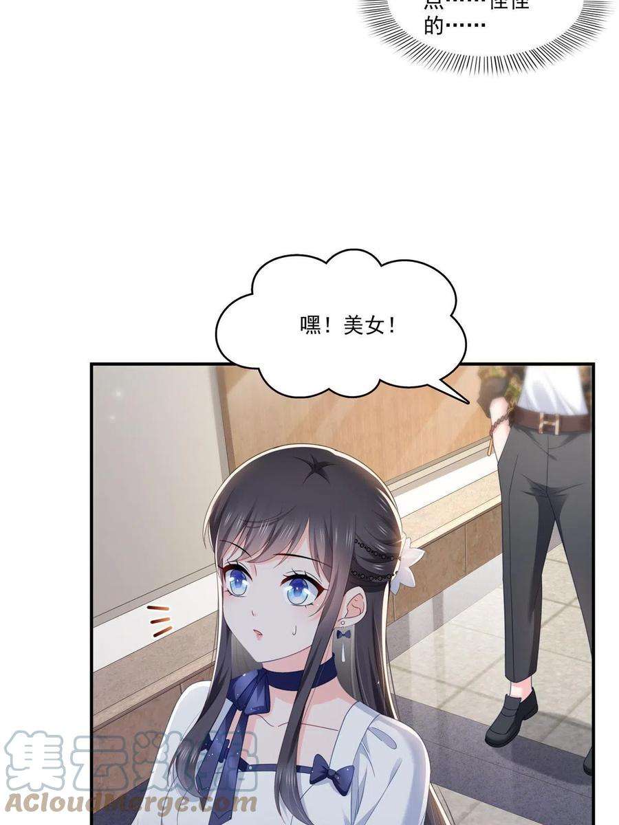 43.jpg