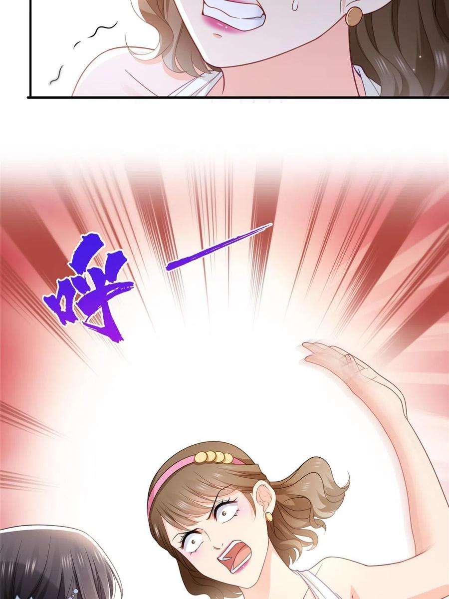 45.jpg