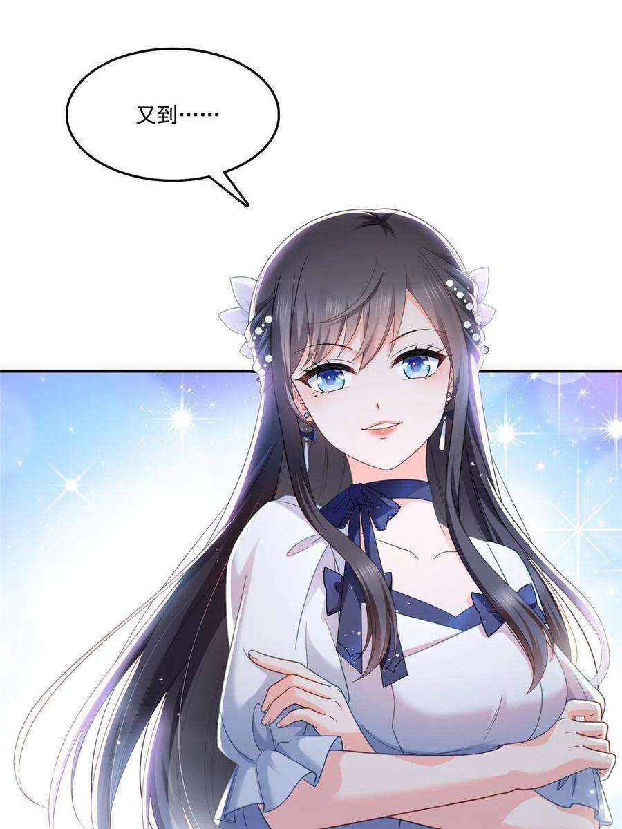 48.jpg