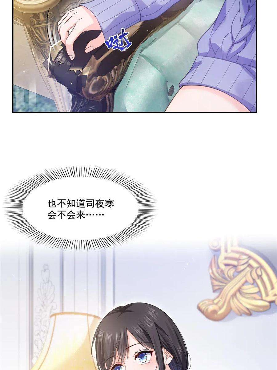 30.jpg