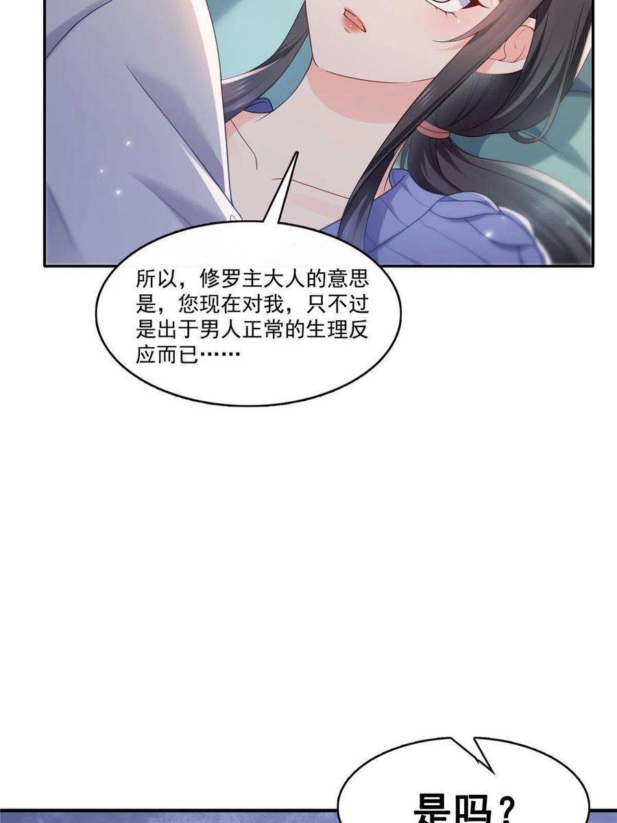 51.jpg