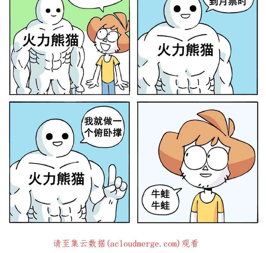 54.jpg