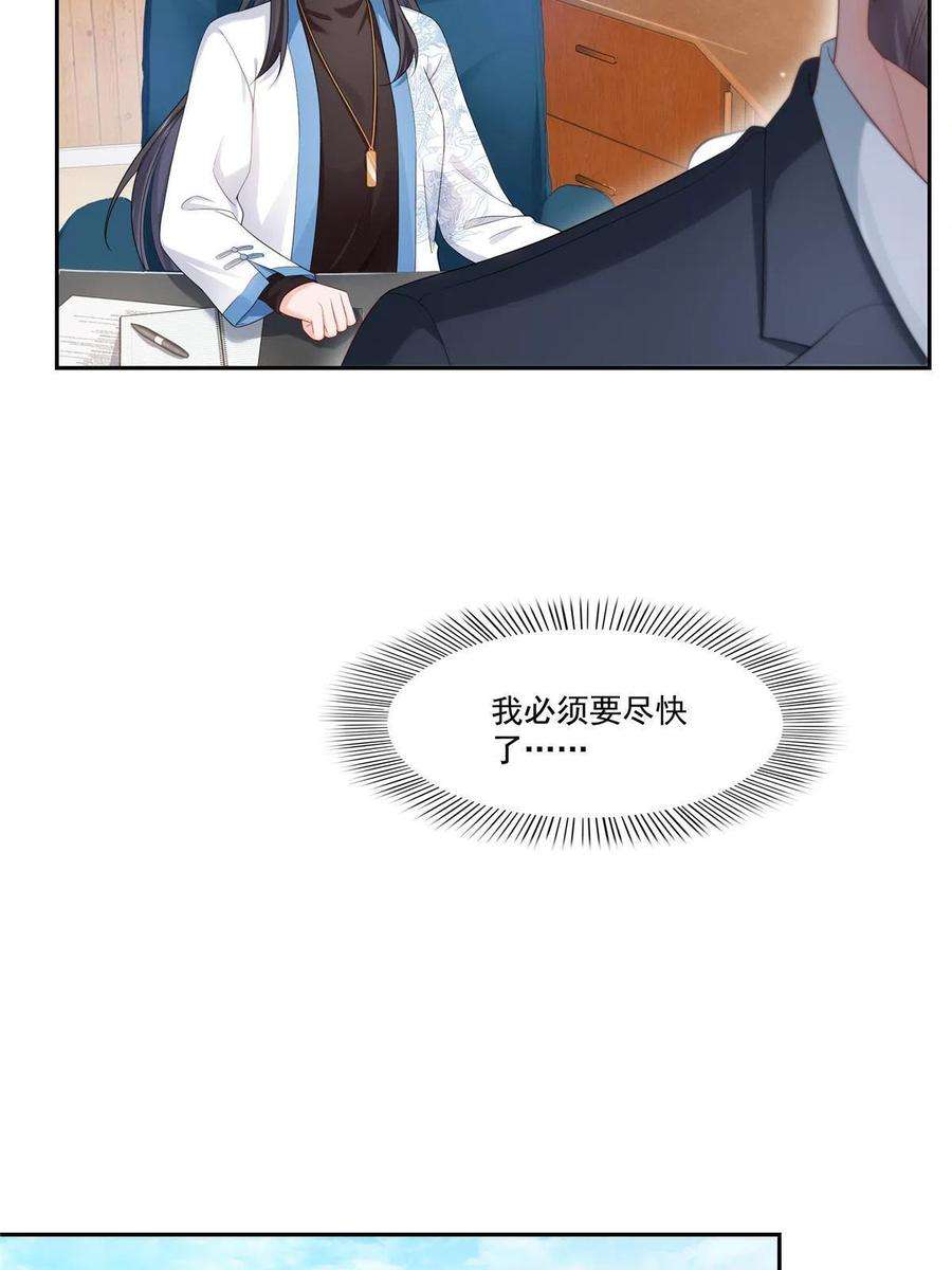 45.jpg