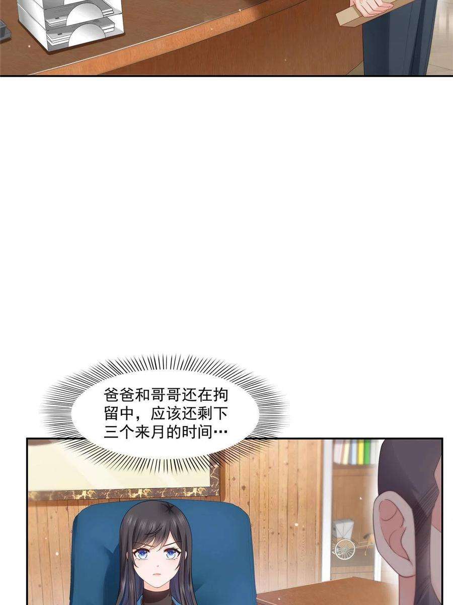 44.jpg