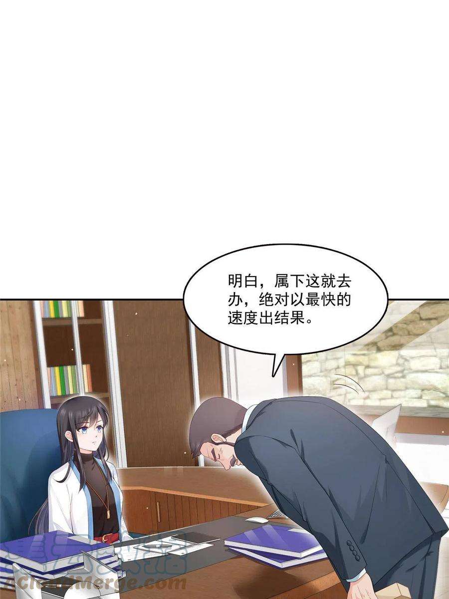 43.jpg