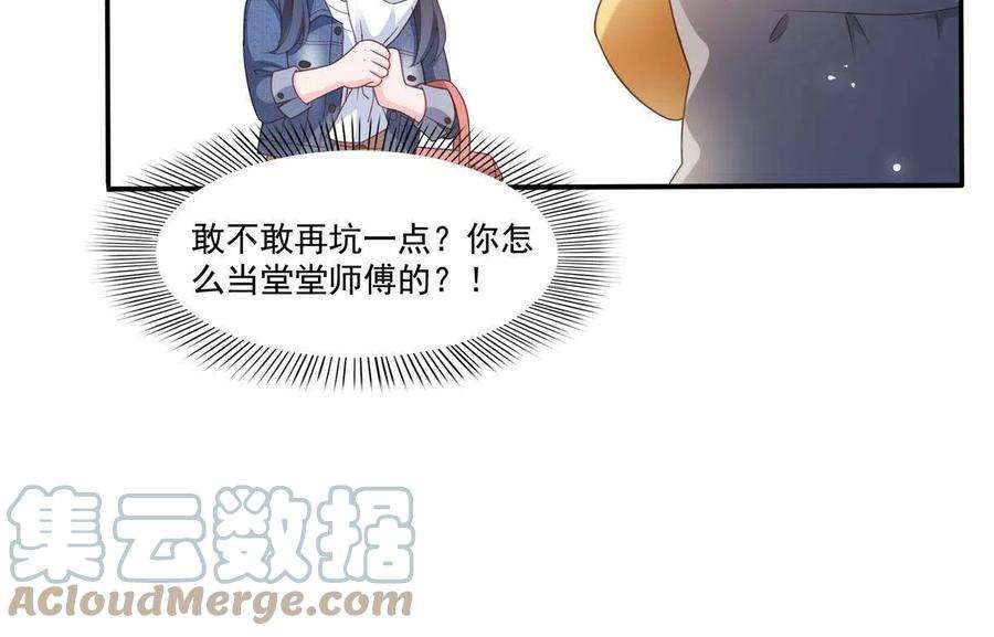 49.jpg