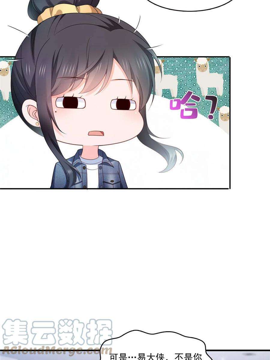 46.jpg