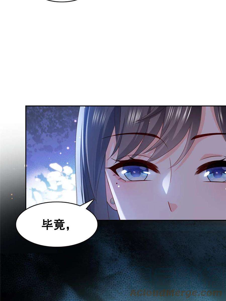 49.jpg