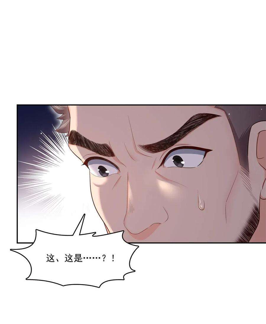 50.jpg
