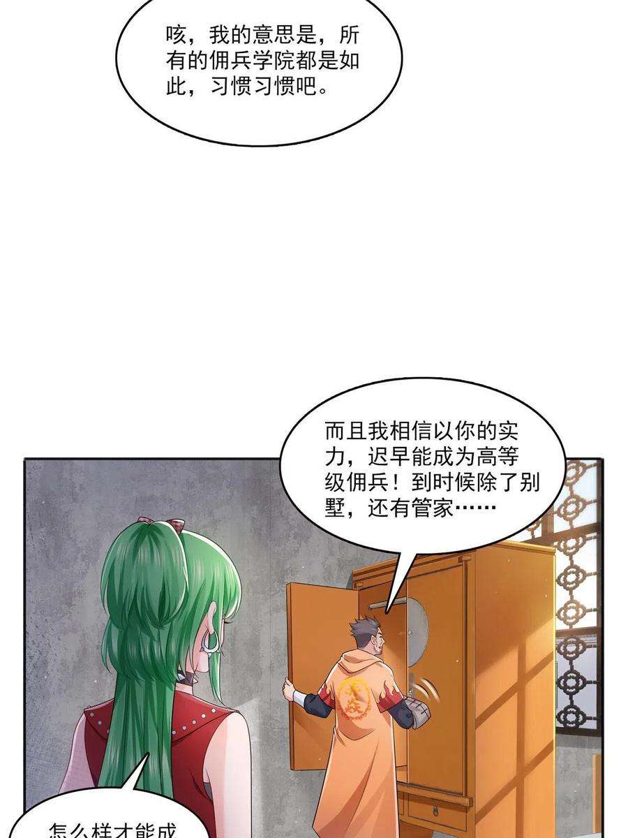 33.jpg
