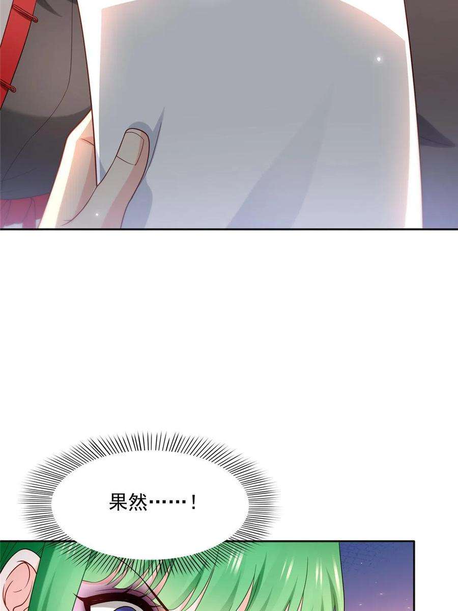 54.jpg