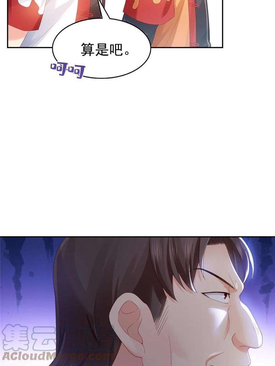 52.jpg