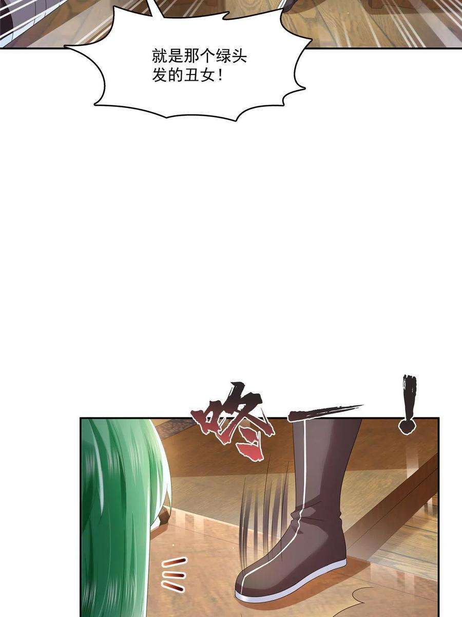 35.jpg
