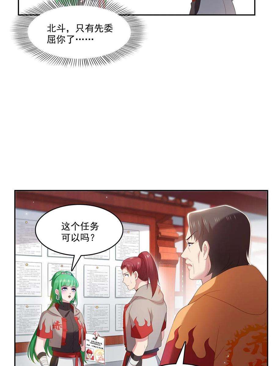 24.jpg