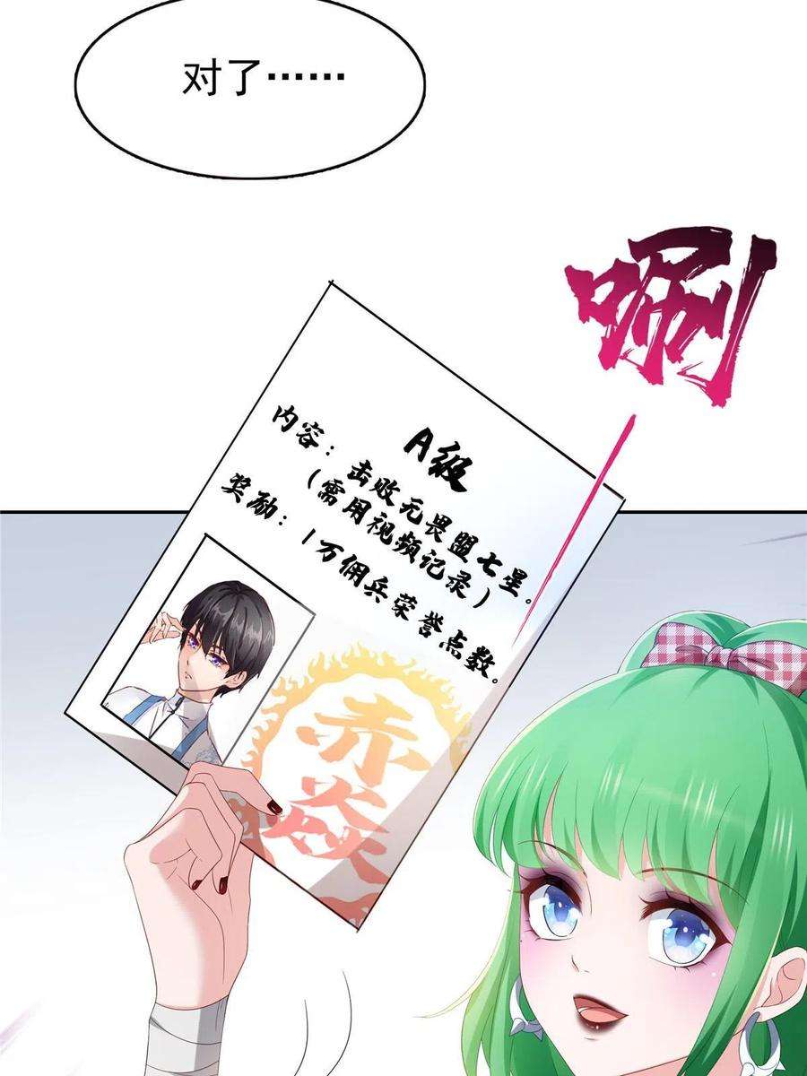 29.jpg