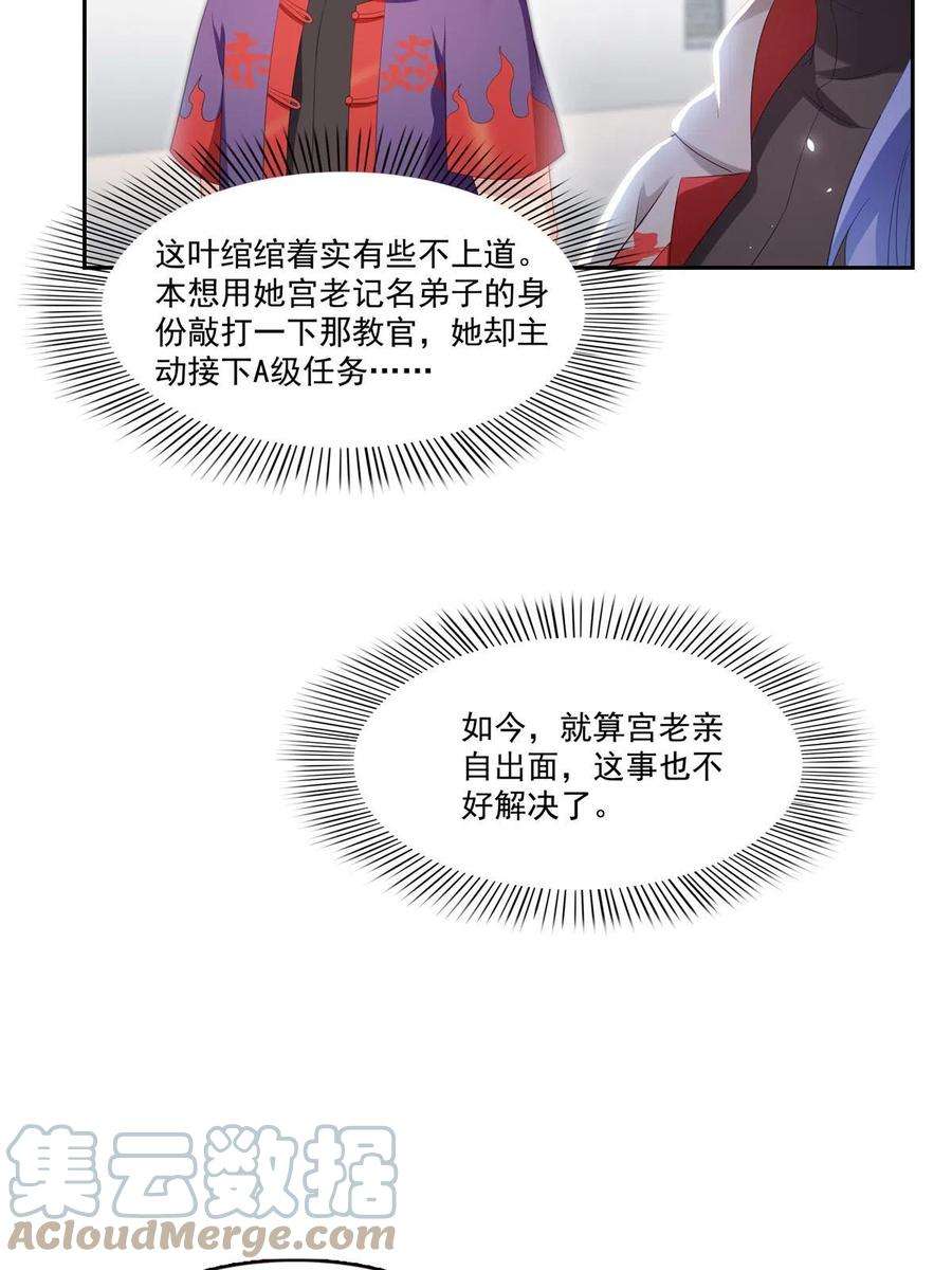 28.jpg