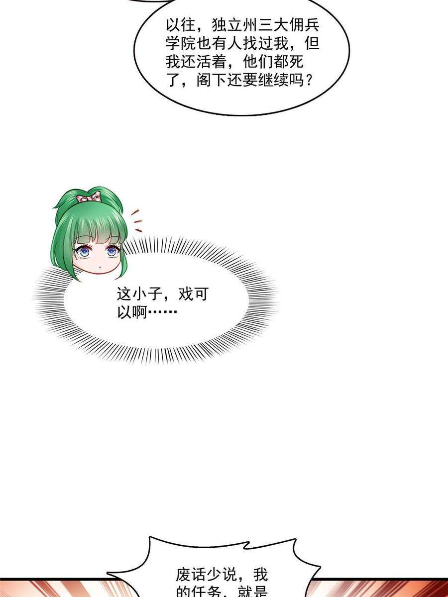 30.jpg