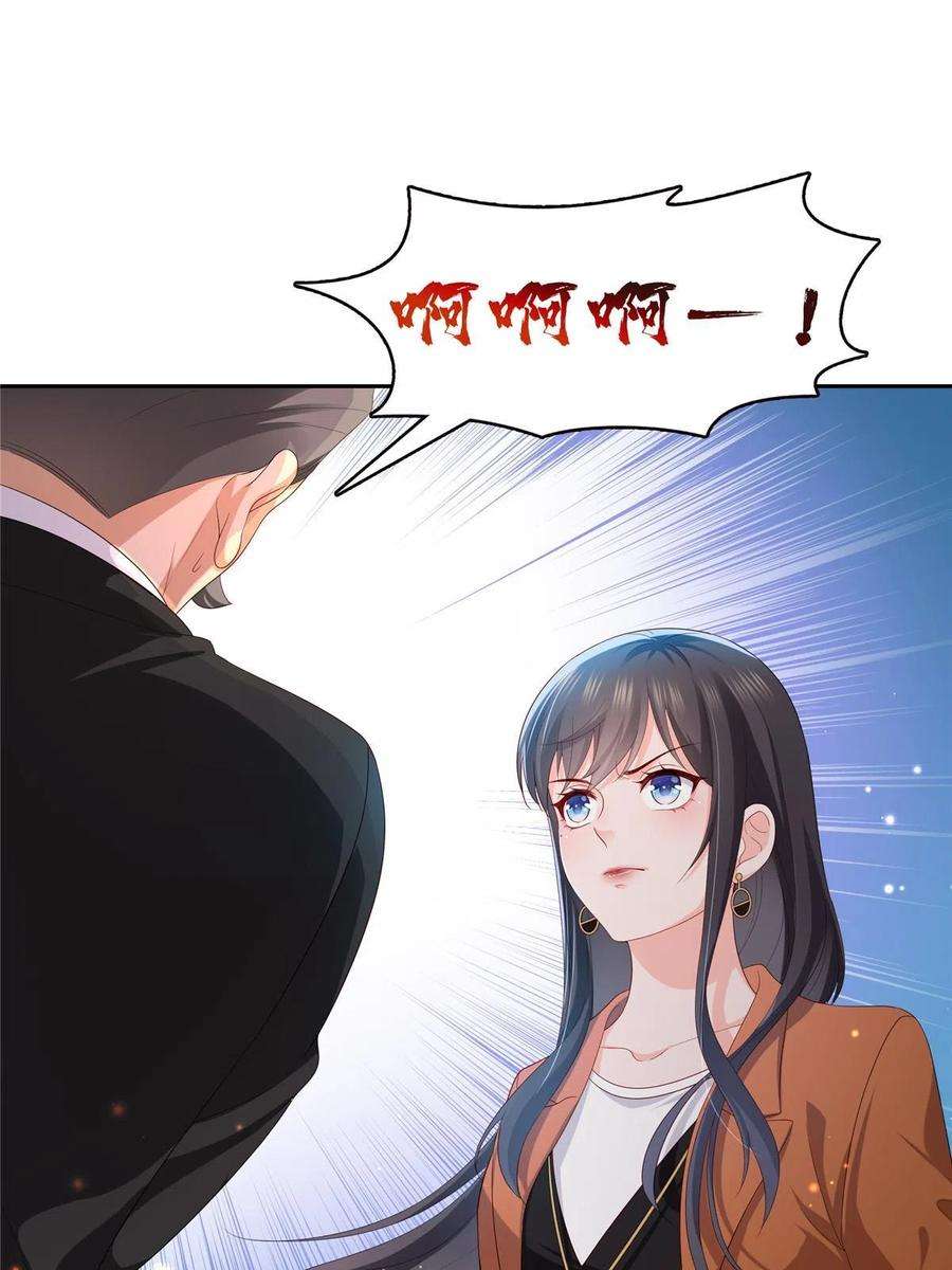 38.jpg
