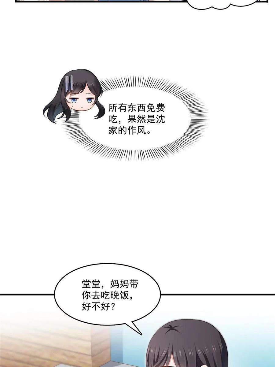 27.jpg