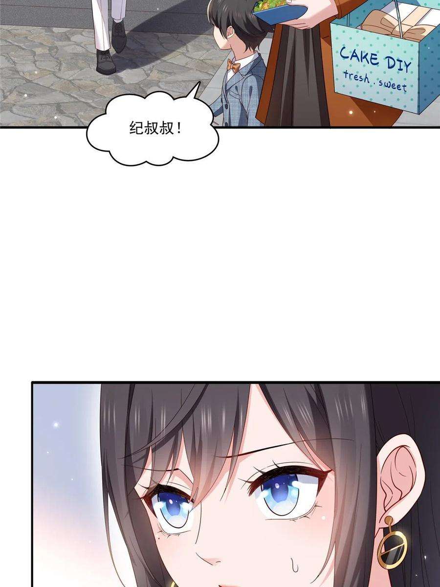 47.jpg
