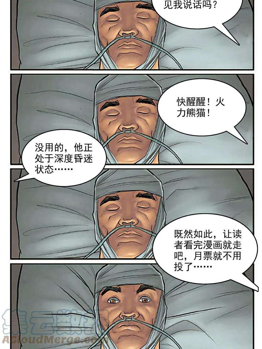 55.jpg