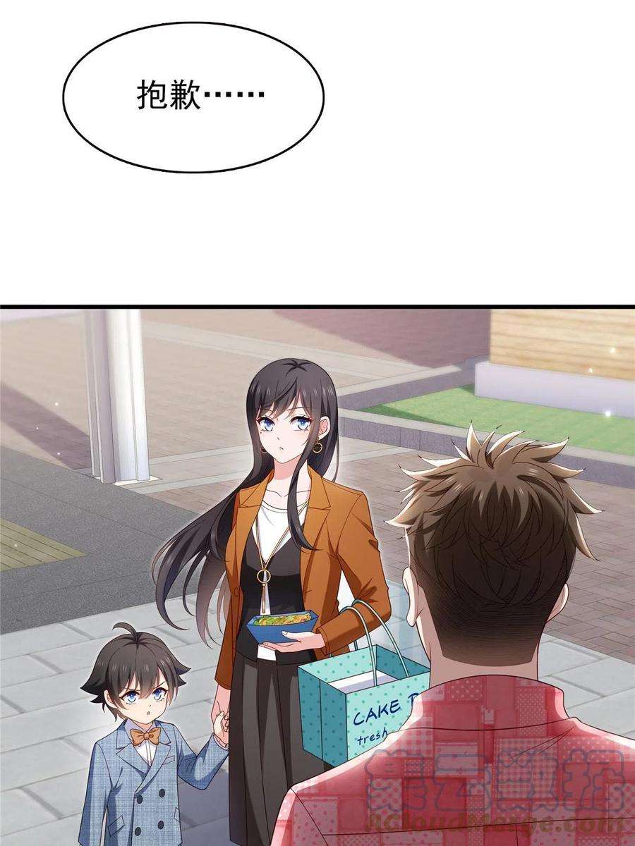 34.jpg