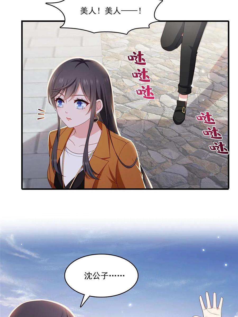 32.jpg
