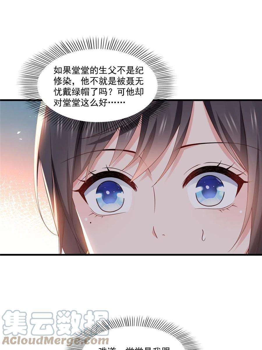 52.jpg