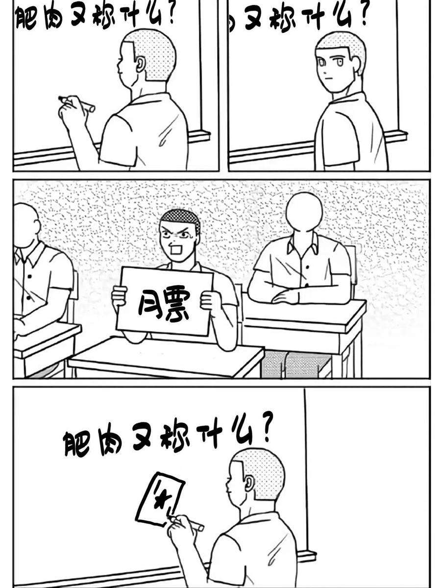 50.jpg