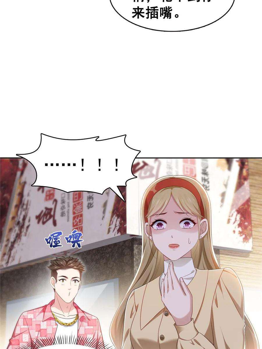 33.jpg