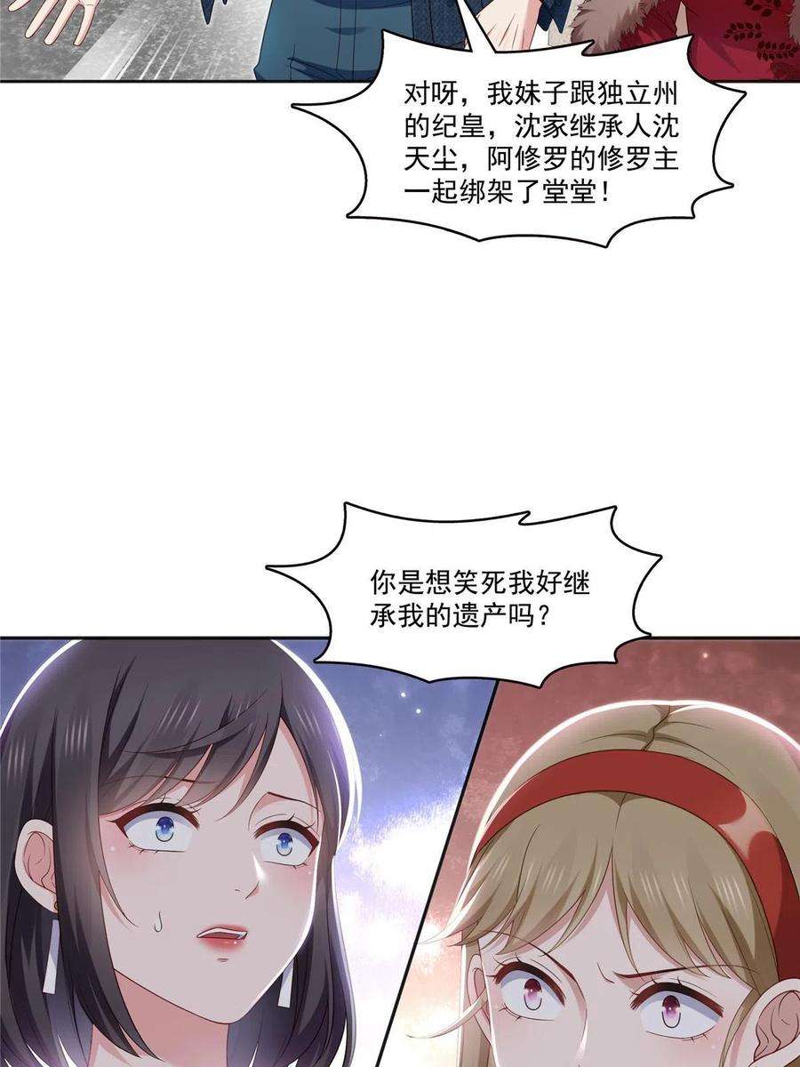 20.jpg