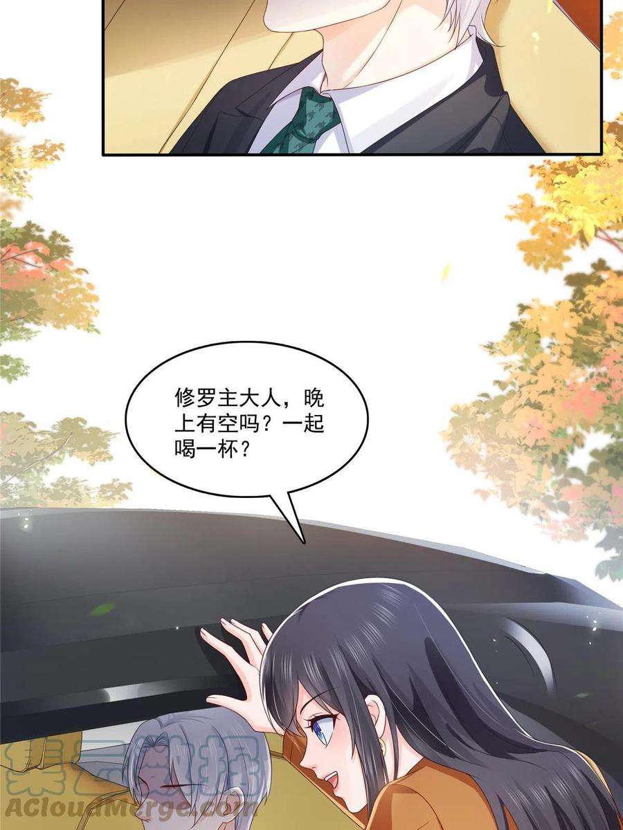 49.jpg